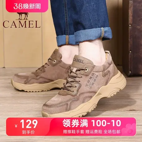 Camel/骆驼24春季新款韩版时尚复古休闲鞋 真皮男鞋厚底户外鞋商品大图