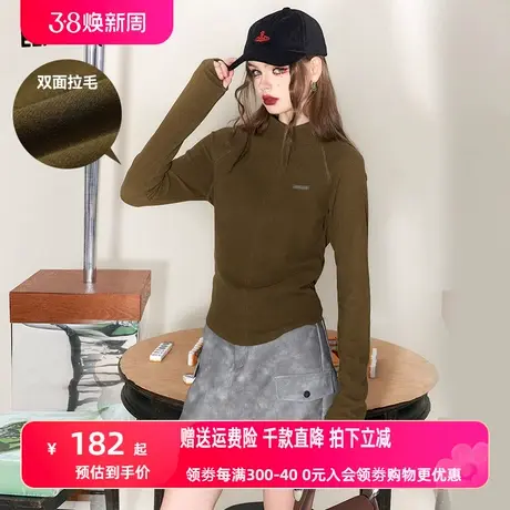 妖精的口袋美拉德复古打底衫t恤女2024早春新款修身长袖内搭上衣图片