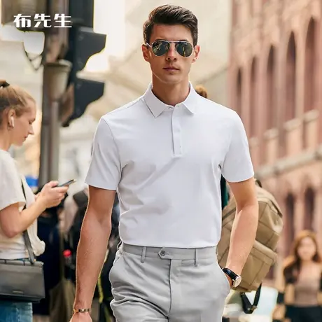 MrBu布先生简约纯色翻领丝光棉T恤2023夏季上班族男士衣服AT12086商品大图