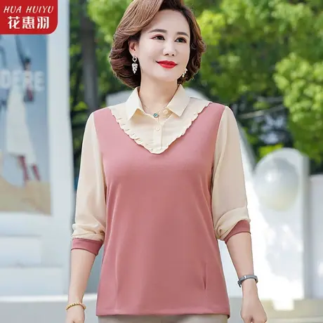 妈妈衫秋装上衣中年女春秋洋气长袖时尚洋气高贵中老年人T恤小衫商品大图