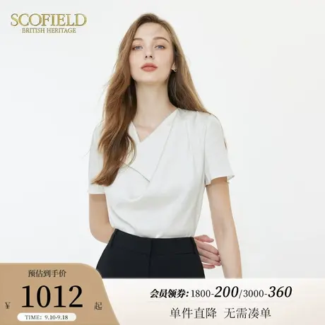 Scofield通勤优雅衬衣肩部褶皱感垂感丝滑衬衫女装2023夏季新款商品大图