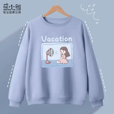 圆领卫衣女2023秋装新款宽松薄款女装衣服春秋小众设计感上衣外套商品大图