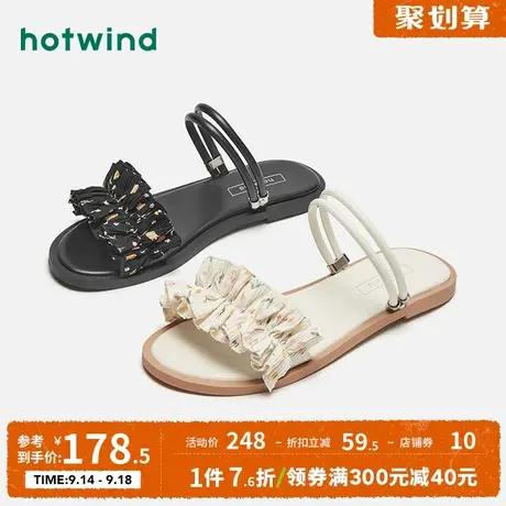 热风2023年夏季新款女士时尚凉鞋甜美一字带碎花两穿凉鞋女外穿潮商品大图