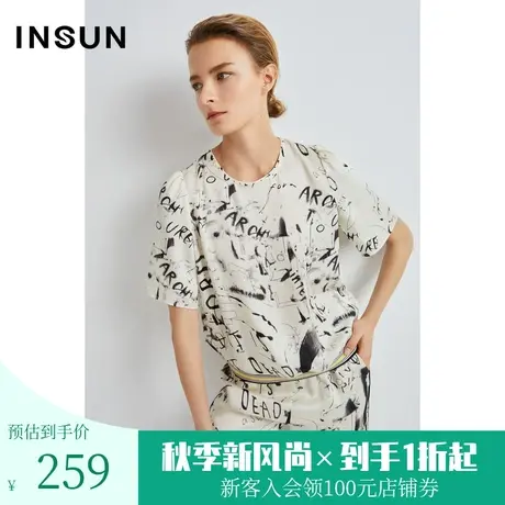 恩裳夏女装时尚艺术感印花潮流撞色罗纹衣边休闲T恤图片