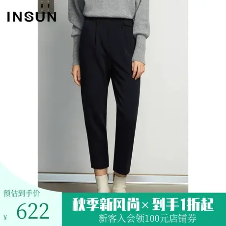 恩裳商场同款冬季简约干练百搭修身小脚裤西装裤女长裤商品大图