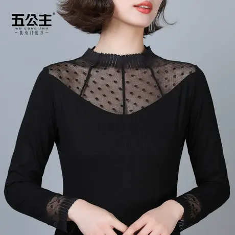 五公主半高领蕾丝打底衫新款春秋妈妈洋气女装波点显瘦内搭上衣薄图片