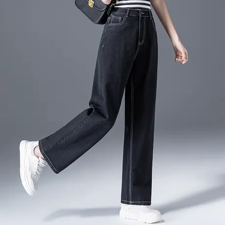 高腰阔腿牛仔裤女2023年新款裤子宽松长裤春秋女裤休闲拖地直筒裤商品大图