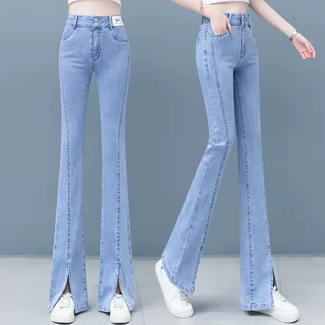 浅色牛仔微喇裤女2023春秋新款显瘦马蹄裤小个子紧身开叉喇叭裤子商品大图
