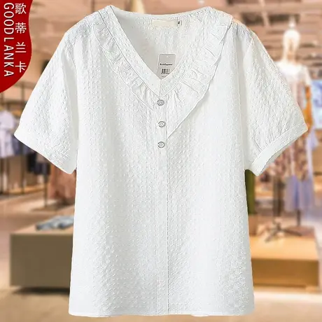 夏季大码200斤短袖上衣薄款中年大码女装胖妈妈装小衫花边V领T恤图片