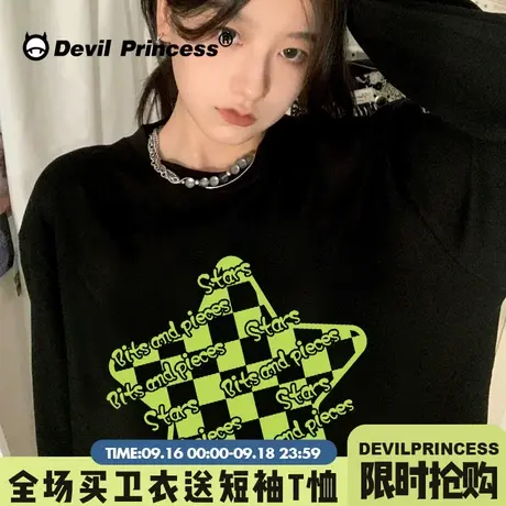 韩系ins设计感oversize宽松慵懒风黑色显瘦春秋薄款加绒无帽卫衣商品大图