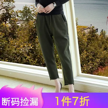 简涵胖mm秋季裤子宽松洋气灯芯绒显腿长九分裤适合跨大腿粗的裤子商品大图