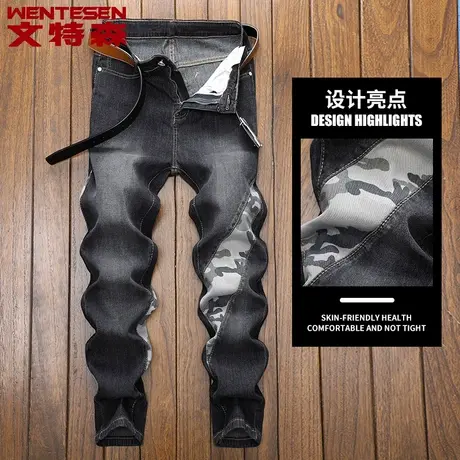 青年黑色潮牌牛仔裤男修身弹力长裤2023春季新款韩版潮流拼接男裤商品大图