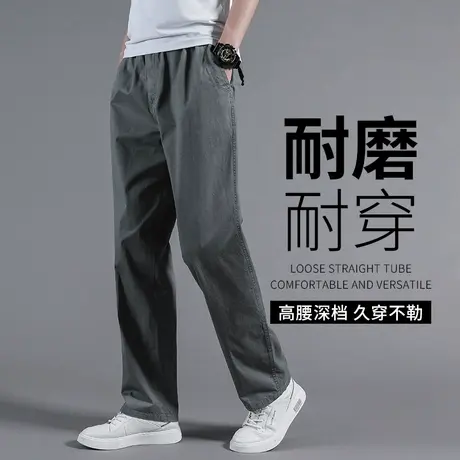 工装裤男春秋款纯棉耐磨工作裤子男款秋季宽松直筒大码男士休闲裤商品大图