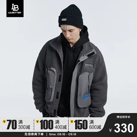 Lilbetter摇粒绒棉衣男新款仿羊羔毛工装外套棉服潮流防寒服夹克商品大图