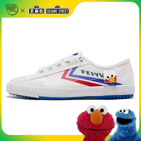 feiyue/飞跃芝麻街联名款帆布鞋春季款低帮板鞋情侣鞋潮724商品大图