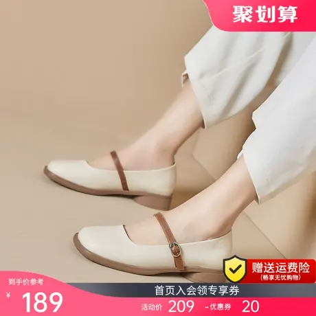 jm快乐玛丽单鞋女2023春夏新款英伦风百搭复古休闲扣带小皮鞋商品大图