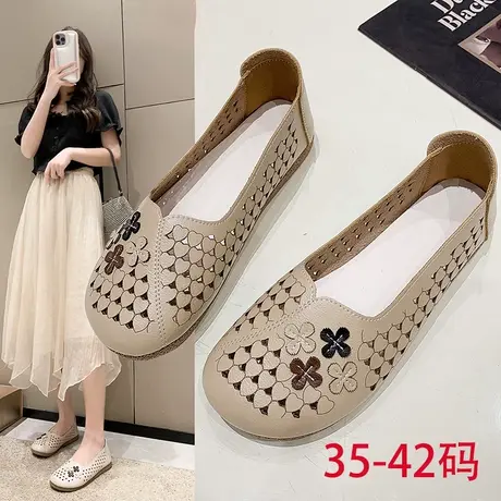 妈妈单鞋女夏季透气浅口老北京皮鞋大码41一43中老年豆豆凉鞋软底商品大图