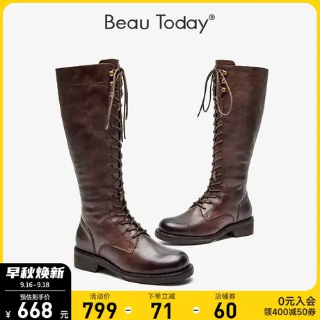 BeauToday秋冬新款马丁靴女BT英伦风粗跟长筒靴真皮骑士靴女靴图片