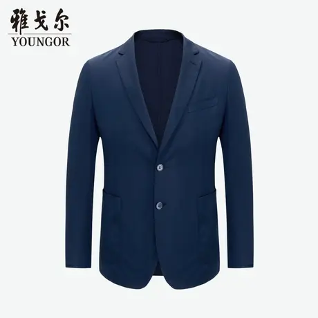 【商场同款】雅戈尔西服春季职业蓝色弹力休闲西装外套男4223图片
