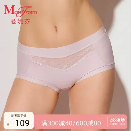 曼妮芬性感蕾丝中高腰低脚裤女舒适内裤纯棉全棉底裆底裤女生短裤商品大图