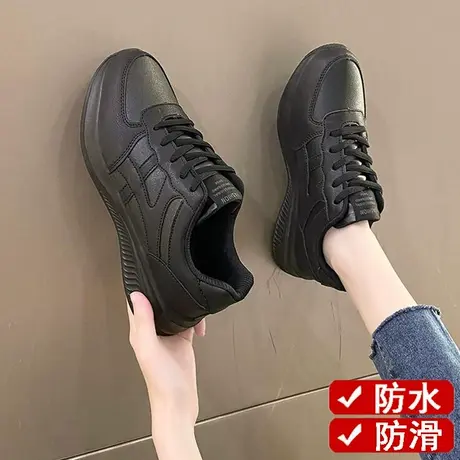 大码41一43全黑色皮面防水女鞋2023春季新款运动鞋防滑工作鞋轻便图片