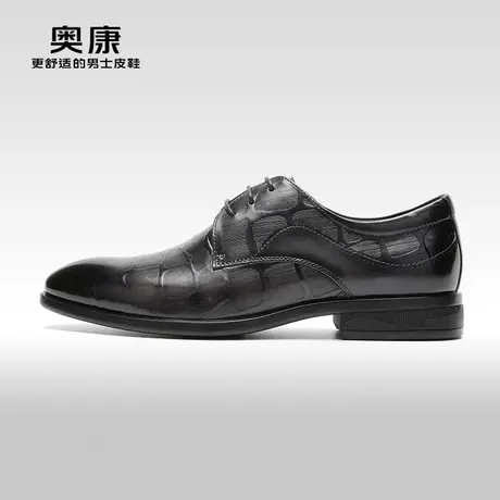 【门店发货】Aokang奥康 春秋季新款商务正装真皮系带单鞋图片