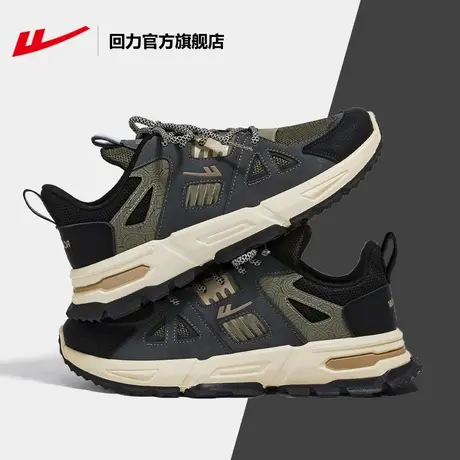 回力官方旗舰店运动鞋男2024春季新款休闲增高登山软底男士老爹鞋商品大图