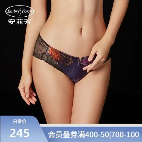 安莉芳女新品性感低腰三角裤黑色国潮风印花薄款内裤EP00184图片