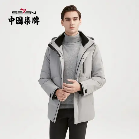 柒牌清仓尼克服羽绒服男时尚青年运动休闲帽领可拆卸兔毛内胆外套商品大图