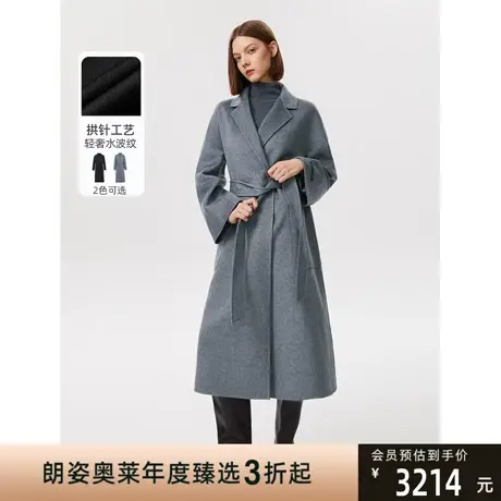 朗姿纯羊毛水波纹双面呢复古宽松大衣女年冬季新款毛呢外套图片