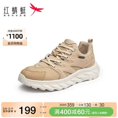 红蜻蜓时尚休闲鞋男秋冬季新款厚底舒适增高复古运动跑步鞋商品大图