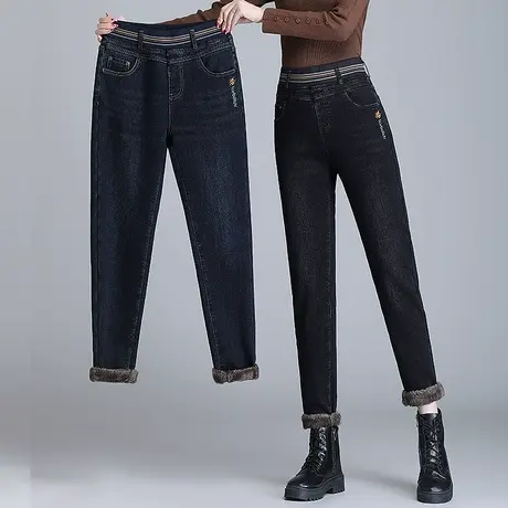 高腰哈伦牛仔裤女秋冬季2023新款小个子加绒加厚松紧腰老爹萝卜裤图片