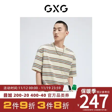 GXG男装[新尚] 复古色织条纹休闲圆领短袖T恤夏季新品图片