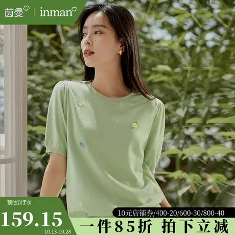 茵曼旗舰店针织短袖t恤女薄款透气2023夏装新款圆领套头刺绣上衣图片