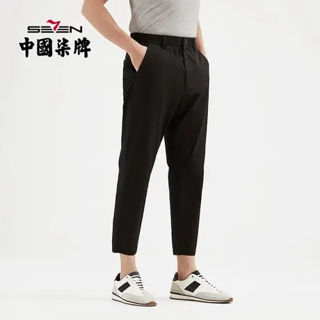 【清仓】柒牌男装休闲裤九分裤2021青年时尚透气休闲九分裤男士商品大图