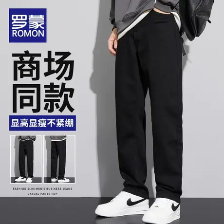 罗蒙美式黑色牛仔裤男春秋季宽松直筒阔腿新款潮牌高街百搭长裤子图片