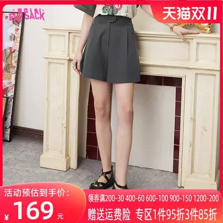 妖精的口袋灰色高腰西装短裤女2023夏季新款宽松a字显瘦休闲裤子图片