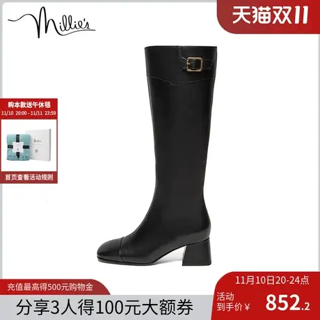 millie's妙丽冬新款牛皮方头复古时尚粗高跟女长靴SGH41DG2图片