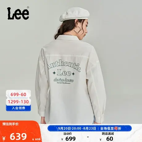 Lee商场同款23秋冬新品舒适版白色字母印花女长袖衬衫LWT0066584D图片