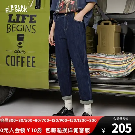 妖精的口袋萝卜裤深蓝色牛仔裤女2023春秋新款九分裤宽松复古裤子图片