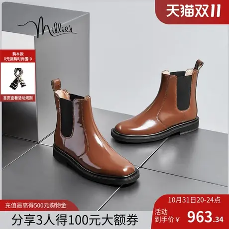 millies妙丽2023冬季新款舒适显瘦切尔西靴短靴女老钱风51831DZ3图片