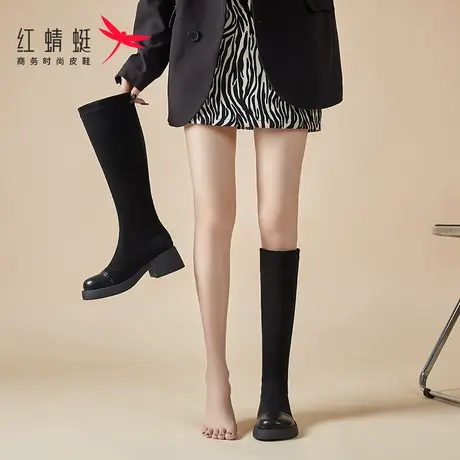 红蜻蜓磨砂皮显瘦靴子女长筒靴2023新款高筒骑士靴瘦瘦长靴秋冬季图片