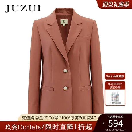 玖姿雾粉色温柔风职业休闲通勤女西装外套-春新款商品大图