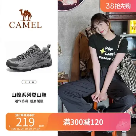 骆驼昆仑女鞋2023秋冬新款运动鞋女百搭加绒休闲鞋耐磨户外登山鞋商品大图