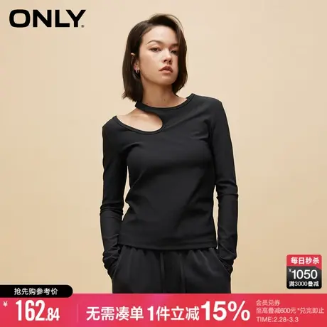 ONLY冬季时尚修身不对称圆领刺绣长袖T恤女|123302024商品大图