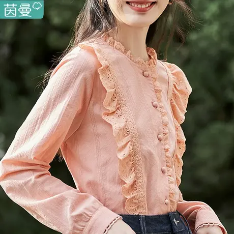茵曼官方旗舰店法式衬衫女士2023年秋季新款纯棉粉色长袖衬衣上衣图片