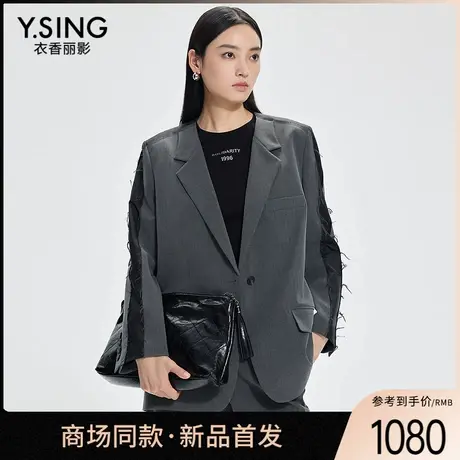 【商场同款】Y.SING衣香丽影2025年春中长外套150121904商品大图
