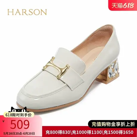 哈森秋季新款时尚气质方头粗跟乐福鞋女深口单鞋HL226030图片