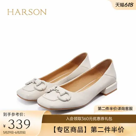 哈森春新款方头时尚百搭浅口优雅平底女单鞋通勤鞋HL222521图片