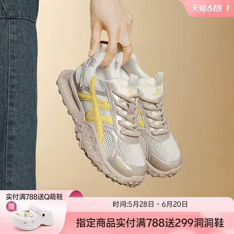 哈森复古网面透气德训鞋女鞋子2025夏季爆款百搭户外运动休闲鞋图片